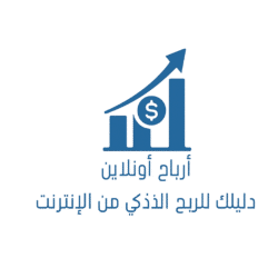 أرباح أونلاين
